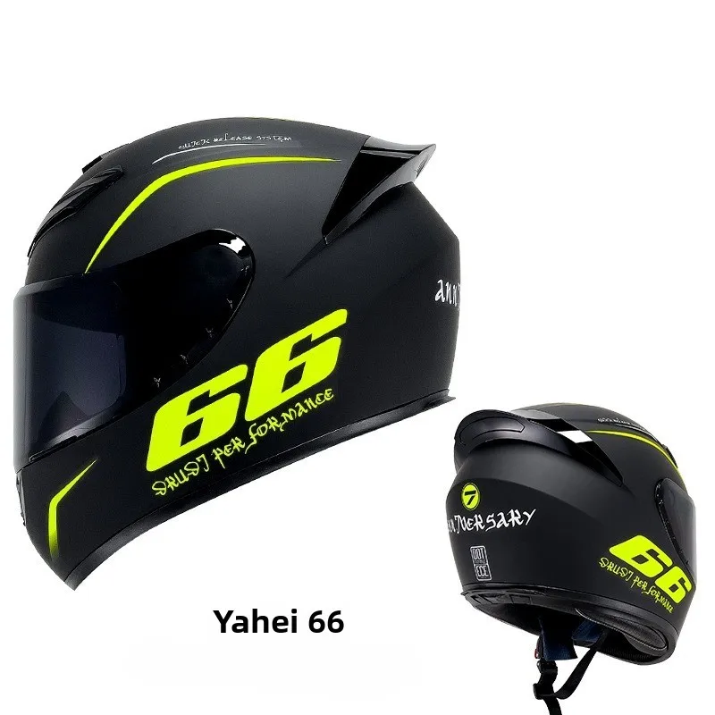 

Full-face helmets, warm and safe, suitable for all seasons, applicable to electric vehicle and motorcycle riders