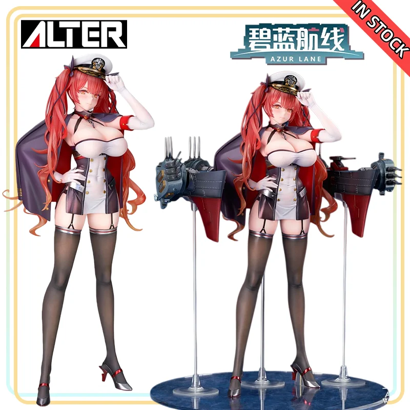 

【100%Authentic】IN STOCK Alter Original Azur Lane Honolulu 1/7 H=26cm Lightweight Ver. Model Decoration Game Characters Gifts Toy