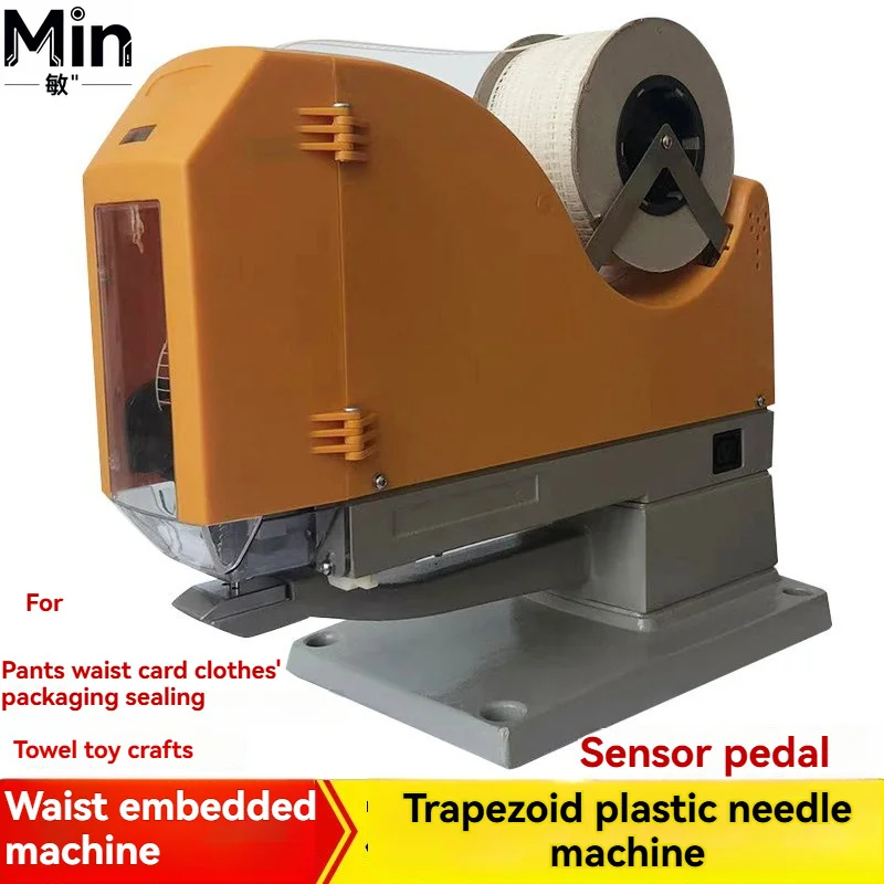 Trapezoidal Glue Nail Machine Waist Machine Automatic U-type Glue Nail Machine for Jeans Casual Pants Hang Tag Label Fixing