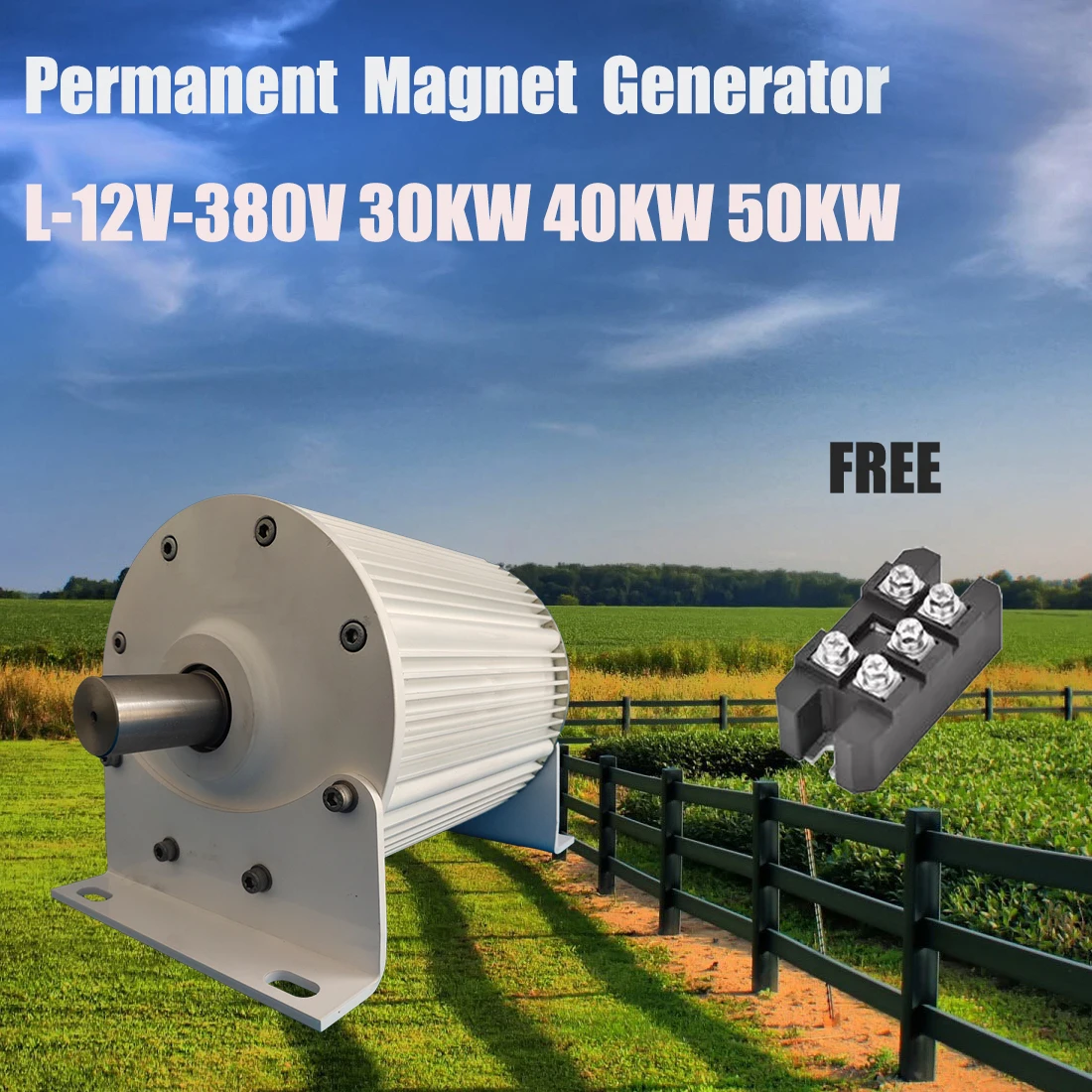 China Factory 80KW Electric Generator 380V Low 500RPM Alternator Permanent Magnet Rare Earth Turbine With Base