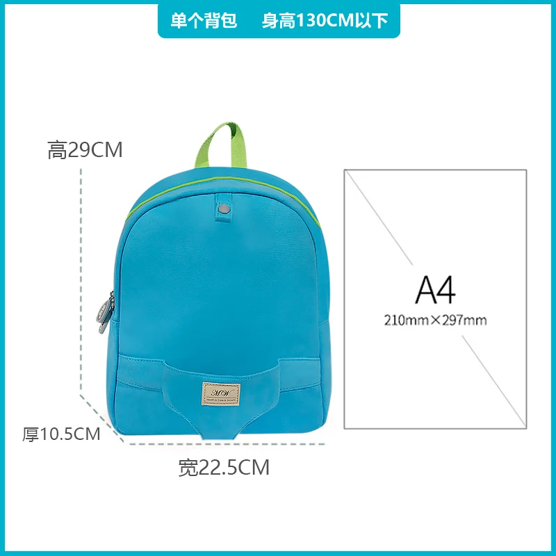 MAN WA Children's Backpack, Cute And Detachable Tiger Elephant Doll Backpack, Boys' And Girls' Backpack, Kindergarten Backpack
