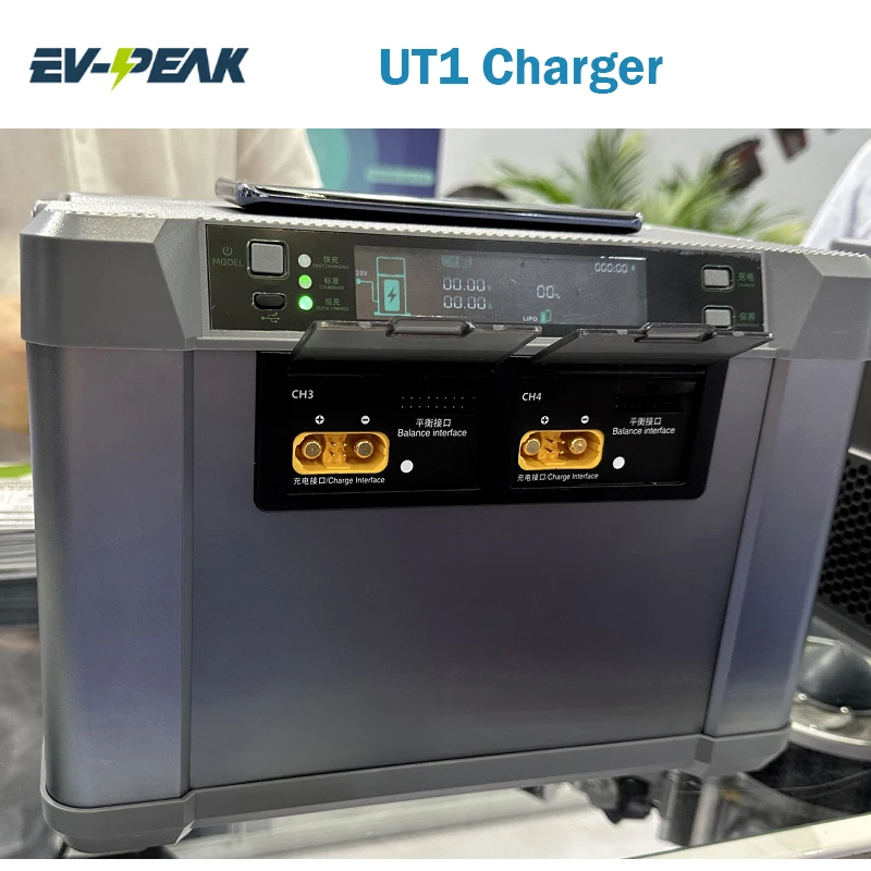 

EV-PEAK UT1 Charger 100A 6000W 2CH 4 Working Modes for Agricultural Drones 12S-14S Battery LiPo LiHV Battery