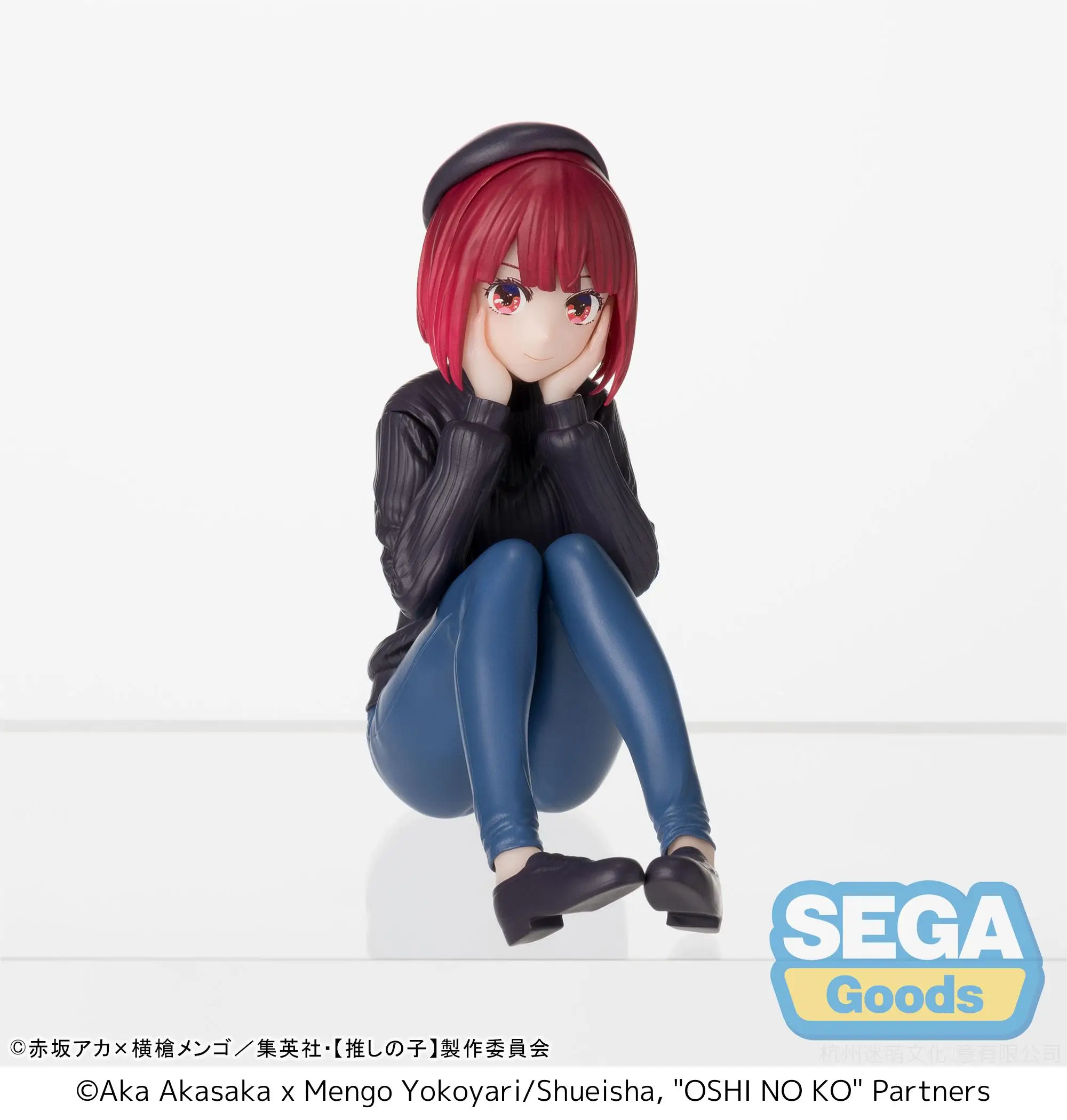 SEGA OSHI NO KO Anime Kana Arima In Training Perching Figure Action Figures Model Figurine Original Figuarts Toys Collection