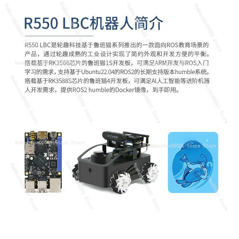 Car Industrial Design Chassis Programming Embedded 1S Development Board McWheel Edition/4WD Edition Robot