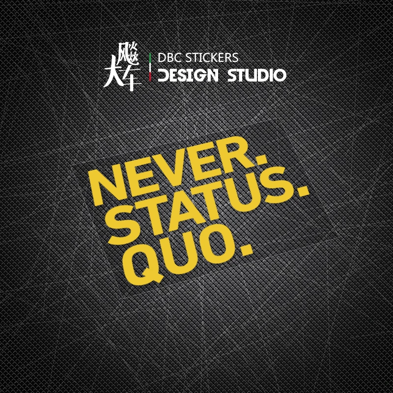 ملصق مقاوم للماء بتصميم Never Status Quo للدراجات الهوائية، ملصقات زخرفية إبداعية لاصقة، ملحقات ومعدات للدراجات