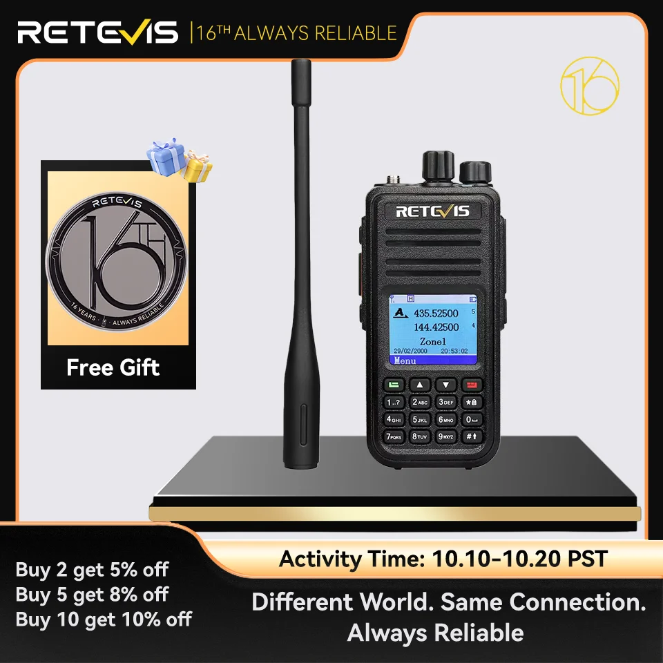 #84 Latest CB Radios Offers