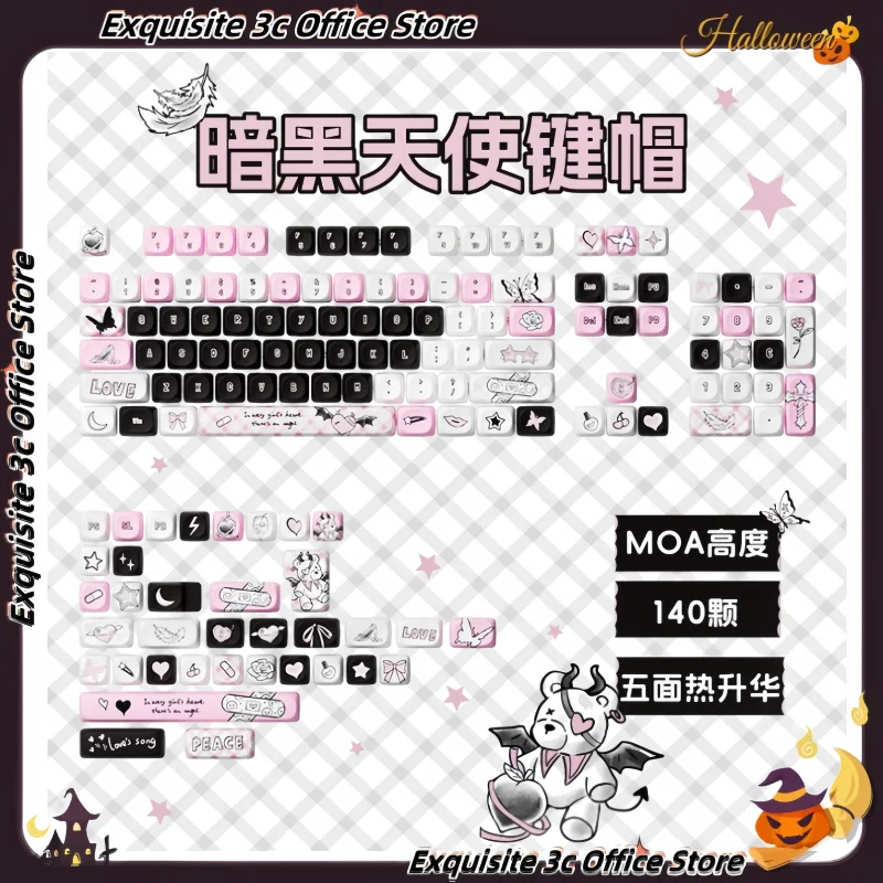 

Akko Dark Angel Moa High Thermal Sublimation Pbt Key Caps 140 Large Full Set Of Girls Cute Universal Key Caps Halloween Gift