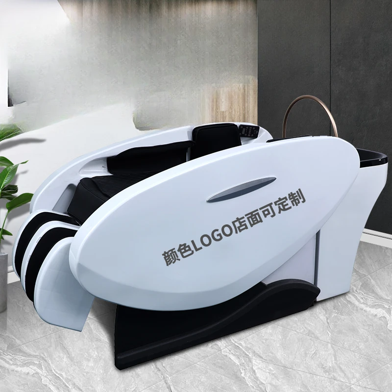 

Fully automatic and multifunctional electric massage shampoo bed, hair salon dedicated flushing bed for hair salons