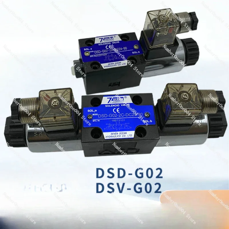 7OCEAN Solenoid Directional Valve DSD-G02-2C-DC24- 90/82/72/DSV-G036C 8C 2A