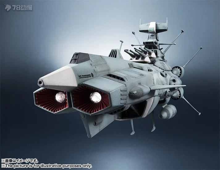 Original Bandai Hui Ship Collection 1/2000 Space Battleship Yamato