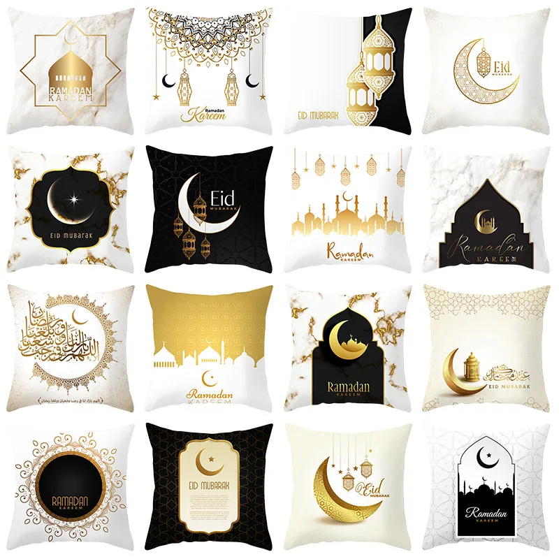 

45x45cm Ramadan Decoration Pillowcase 2025 Home Eid Mubarak Cushion Cover Pillow Case Islamic Muslim Party Eid Al Adha Supplies