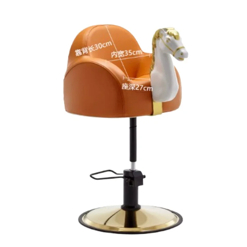 كرسي حلاقة خاص للأطفال على شكل حصان طروادة عتيق كرسي شعر للأطفال كرسي قص شعر كرتوني لصالونات الحلاقة #1