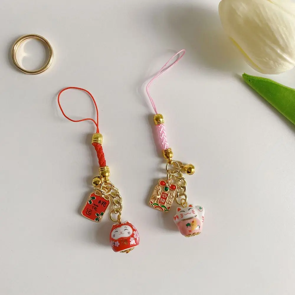 

Good Luck Mini Sakura Cat Children's Gifts Funny Phone Lanyards Bag Pendant Bag Accessory Korean Style Key Ring Cute Key Chain
