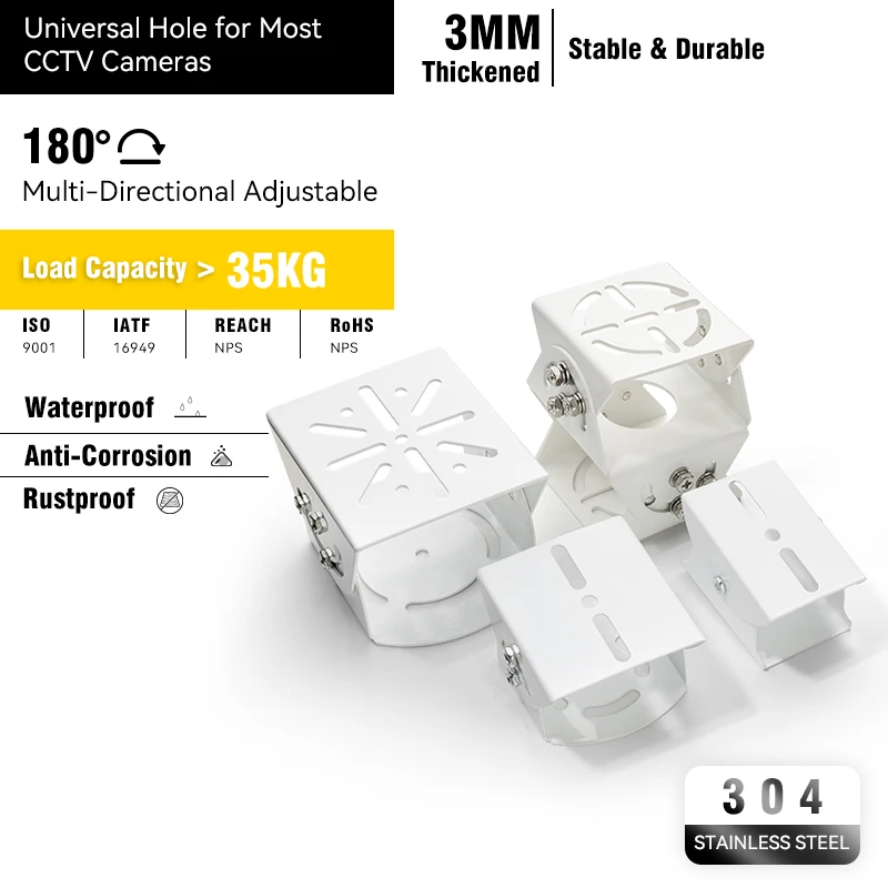 Hot-selling CCTV high definition camera bracket universal joint aluminum alloy/steel, suitable for CCTV system