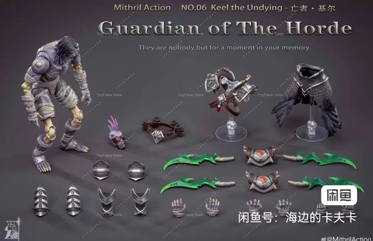 

In Stock 1/10 Horde Guardian Immortal Dragon Bone Action Statue 7" Mithril Action No. 06 Gray Knights Soldier Figure Collection