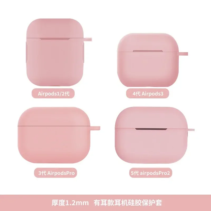 Soft Silicone Case For Apple Airpods 1 2 3 ,Apple Airpods Pro 2 Protective Cover airpod case