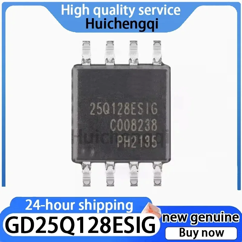 2PCS Original Genuine GD25Q128ESIG SOP-8 128M Bit Serial Flash Memory Chip