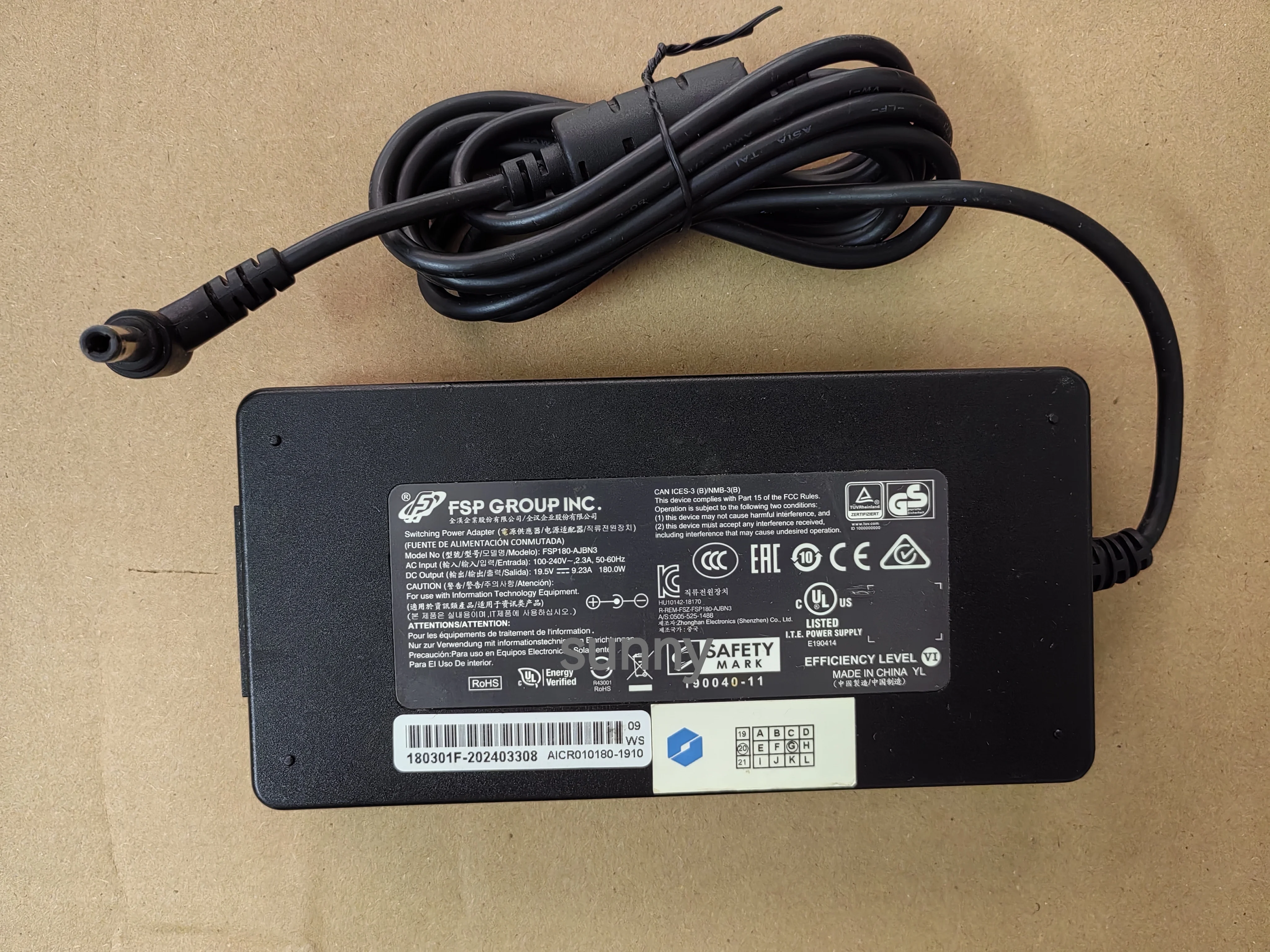 Pc Gaming Uk - Voor EVOO EG-LP7-BK RTX2060 Gaming Laptop