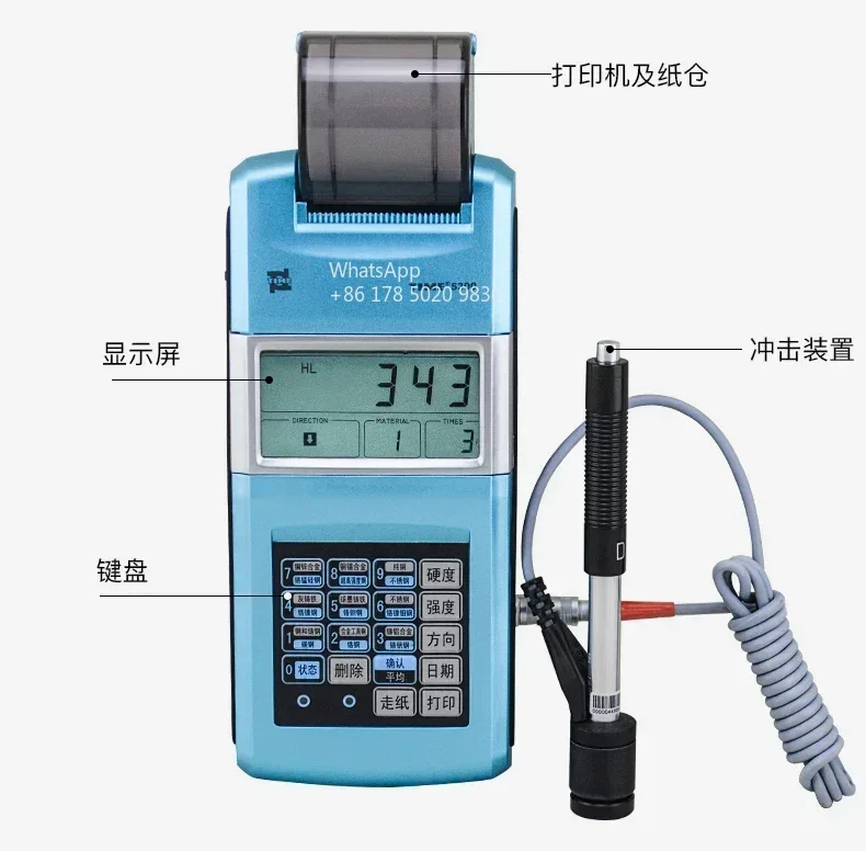 TIME5300 Leeb Hardness Tester Portable Brinell  Hardness Measurement Beijing Times Peak Original TH110