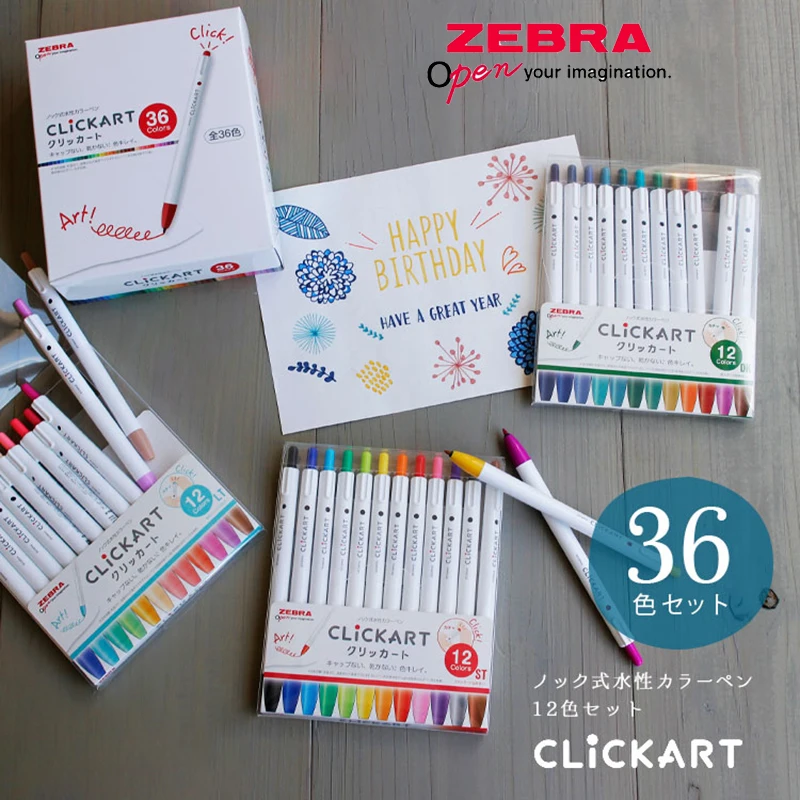 

12 Color Set ZEBRA Clickart Push-type Watercolor Pen WYSS22 Handbook Drawing Manga Marker Pens Highlighter Art Supplies