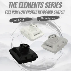 1/3/5 pezzi Kailh personalizzato POM completo The Elenements Series interruttore tastiera a basso profilo bianco pioggia nero nuvola nascondere interruttore montagna