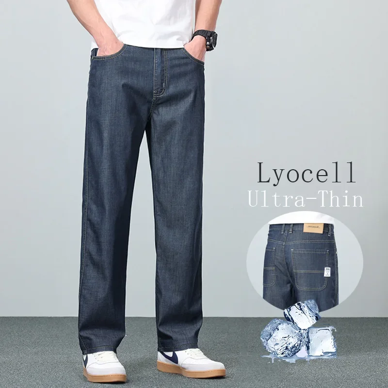 

Pop Ultra-thin Baggy Jeans Men's New Lyocell Soft Fabric Brand Casual Straight Stretch Vintage Denim Trousers Male