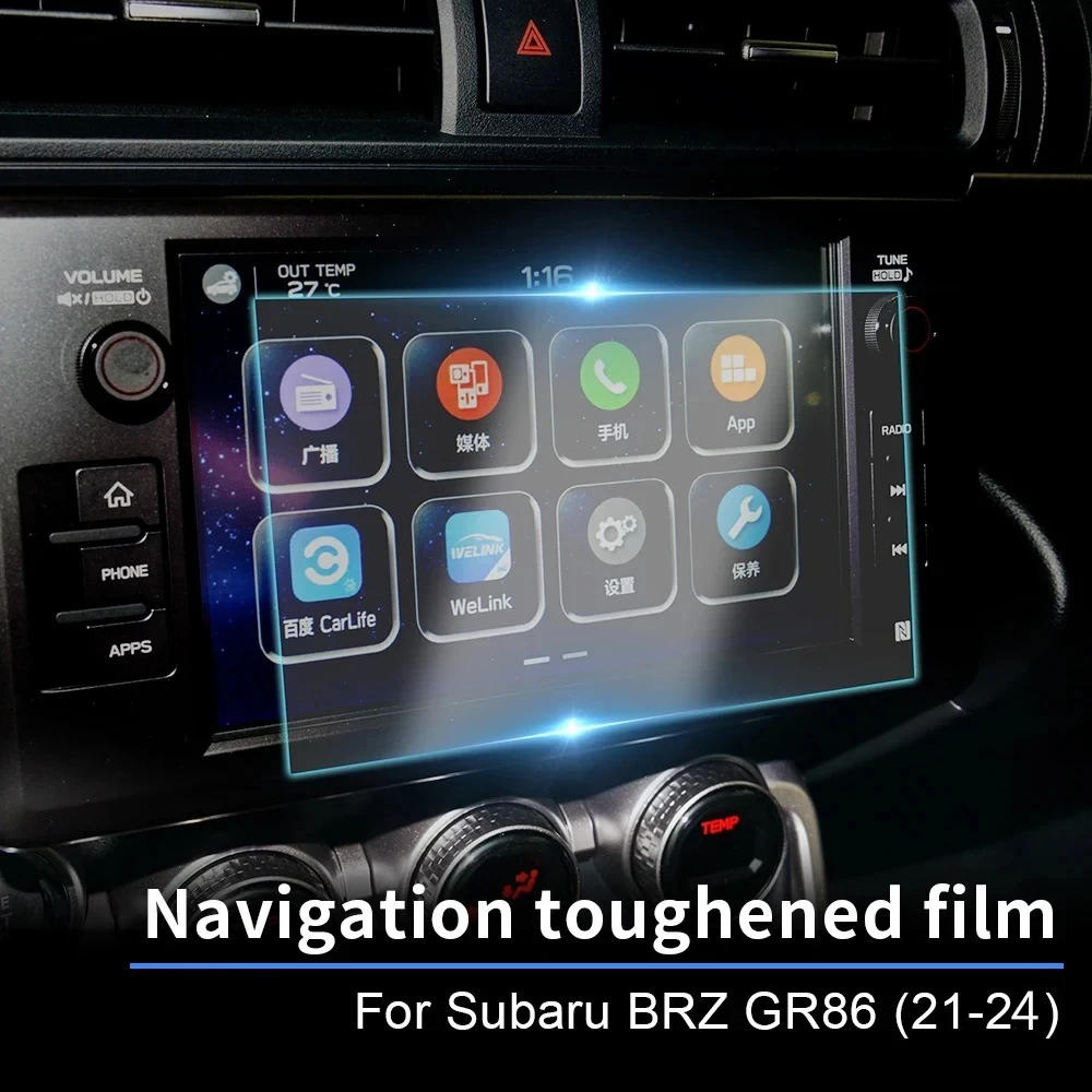 

Car Tempered Glass Protective Film For Subaru BRZ Toyota GR86 2021-2025 Auto GPS Navigation Screen Protector Display Accessories