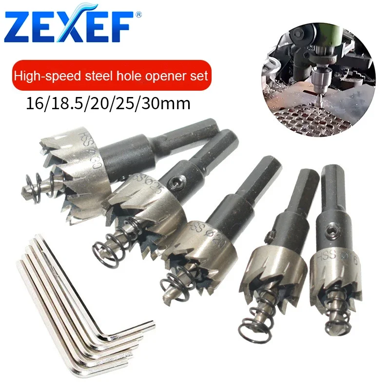 

ZEXEF 5pcs 16-30mm HSS Hole Saw Blade Set High Speed Steel Drill Bit Extension Grinder Screwdriver Holder Bells Cut Accessories