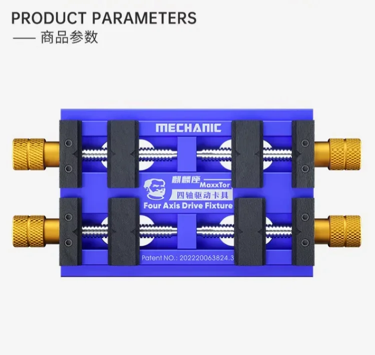 

MECHANIC Maxx Four-axis Motherboard Fix Maintenance Fixture for Phone PCB Soldering Circuit Board Fixing Chip Position Platform