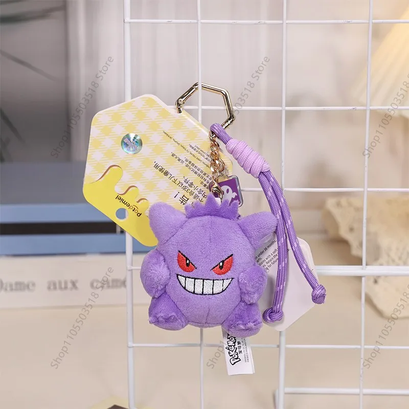 Pokémon Plush Toy Keychain Pawmi Fuecoco Gengar Mew Mimikyu Jigglypuff Pikachu Sprigatito Cute Doll Backpack Pendant Gift - view 4