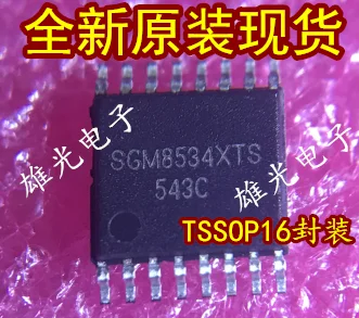 

20PCS/LOT :SGM8534XTS SGM8534TSSOP16 , integrated circuit