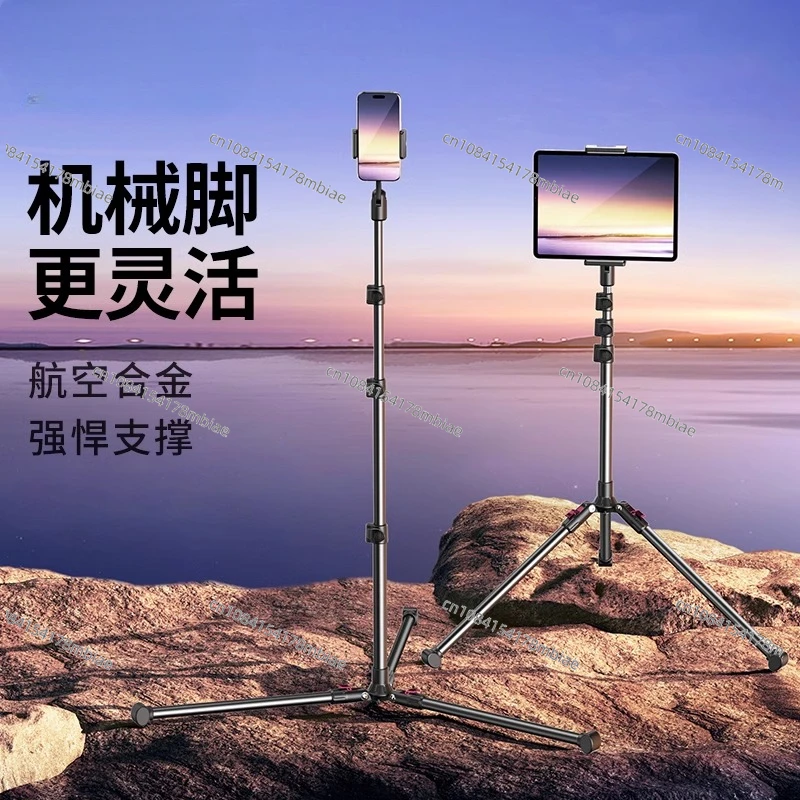 Mobile Phone Tripod, Tablet Holder, Portable Telescopic Folding Rotating Tripod for Shooting and Taking Pictures Suitable