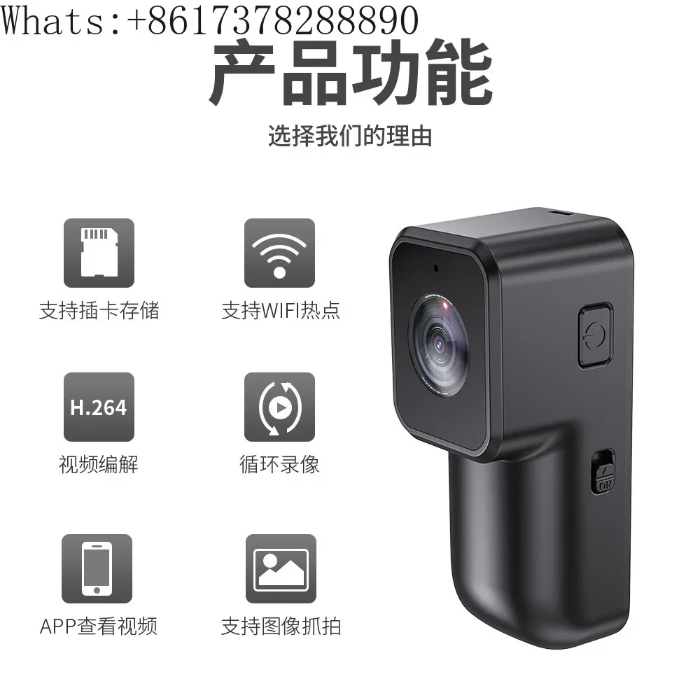 WIFI sports camera recorder, thumb,outdoor cycling, mountaineering, high-definition, ultra large wide-angle,close to 180 degrees