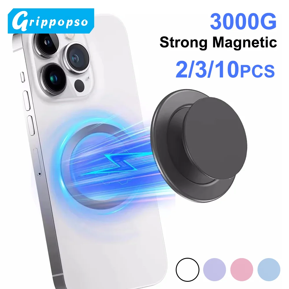 

Grippopso 2/3/5/10PCS Magnetic Folding Mobile Phone Grip Holder Socket Support Tok for IPhone 16 15 14 13 Finger Expanding Stand