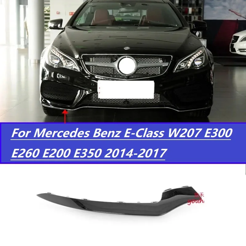 Front bumper electroplated bright strip2 door sports car2 door For Mercedes Benz E-Class W207 E300 E260 E200 E350 2014-2017