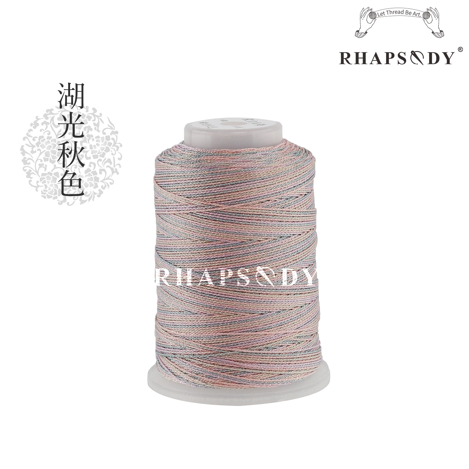 Rhapsody Glitzer-Metallic-Polyesterfaden, 6 Fäden, 29, gemischte Farben, zum Nähen, für DIY-Projekte, zum Weben, für Freundschaftsbänder und zum Zopfen. – Detail 33