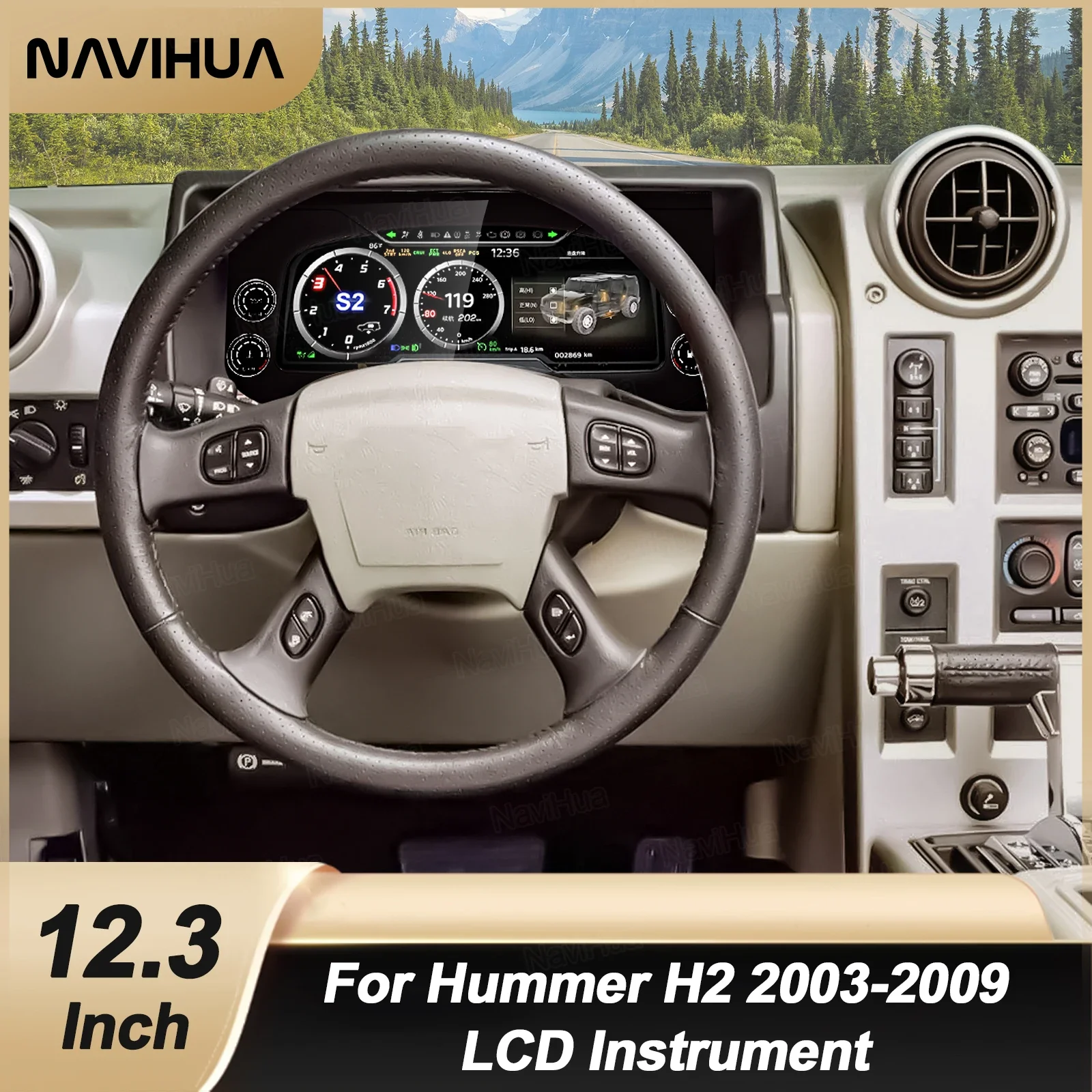 

Цифровая приборная панель для Hummer H2 2003-2009: Виртуальный кокпит, QLCD-экран, спидометр, одометр, головное устройство