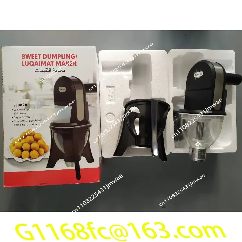 Automatic Electric Luqaimat Maker Machine - Wireless Digital Sweet Dumpling Maker for Home Use part