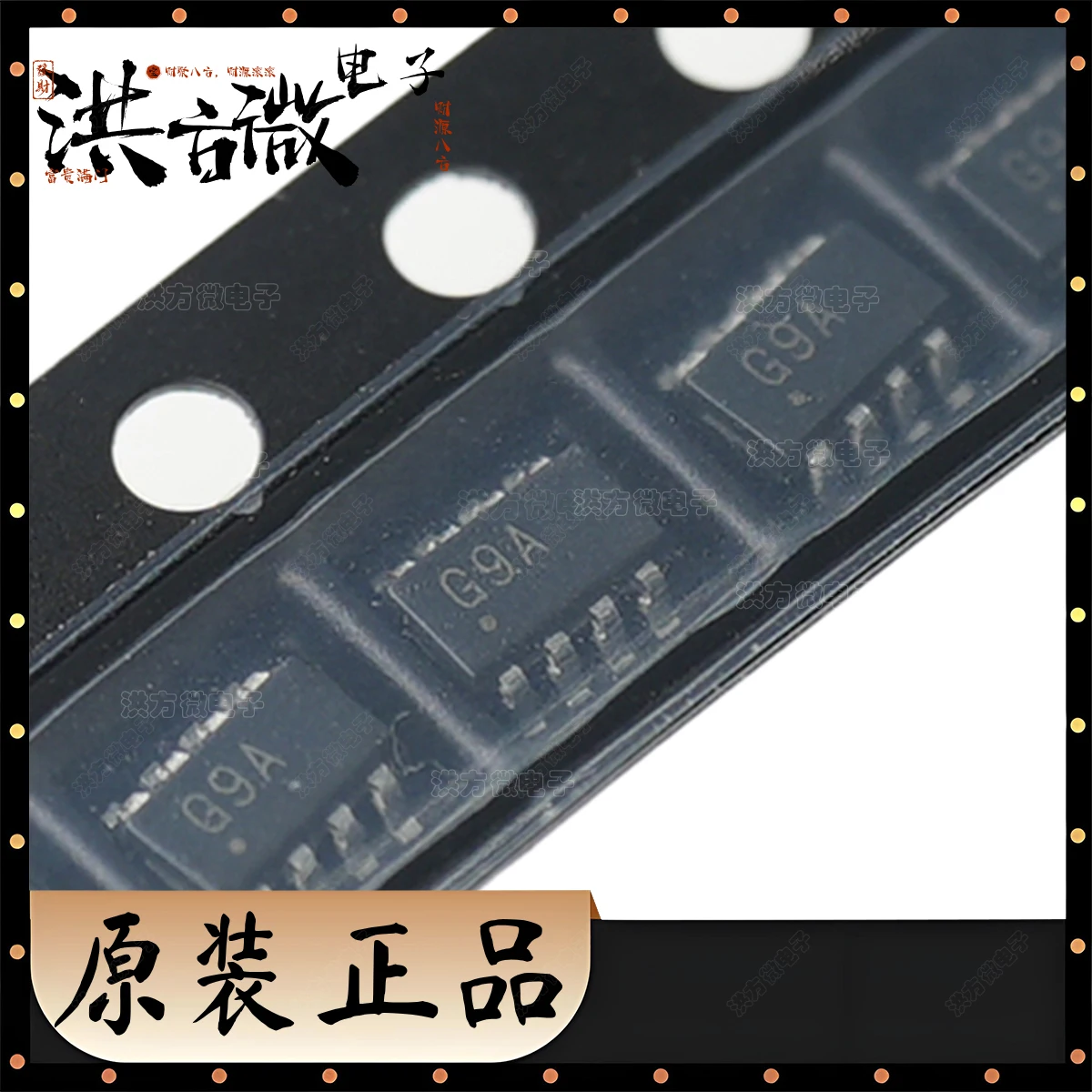 DG449DS Маркировка G9 G9A Оригинальный аналоговый переключатель IC Высоковольтный одиночный SPDT в SOT23-8 45 Ом Ом SOT-23-8 8-контактный 168ns DG449DS-T1-E3