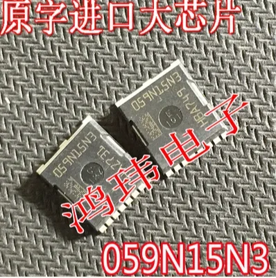 10PCS 059N15N3 IPT059N15N3 150V155A5.9mΩ