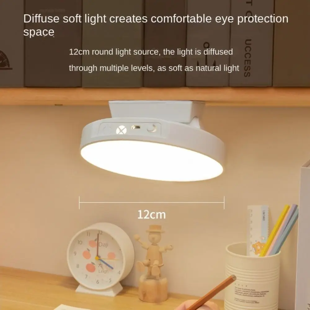 

Rotatable Magnetic Reading Lamp 3 Color Temperature Eye Protection Bedroom Table Lamp Punch Free Multifunction LED Night Light
