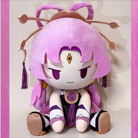 

30cm Anime Honkai: Star Rail Fu Xuan Cosplay Soft Cotton Stuffed Body With Clothes Pillow Dress up Outfit Game Toys Gift