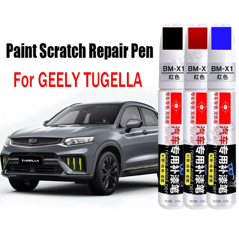 

Car Paint Repair Pen for GEELY TUGELLA Touch Up Pen Paint Scratch Repair Accessories Black White Red Blue