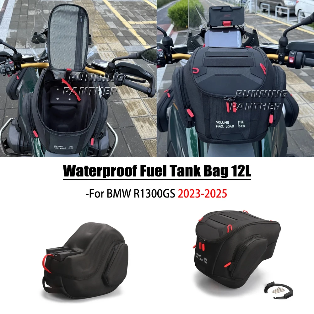 New Motorcycle For BMW R1300GS GS1300 R 1300 GS 2023 2024 2025 Black 12L Tank Bag Luggage Waterproof Backpack Quick Lock Cover