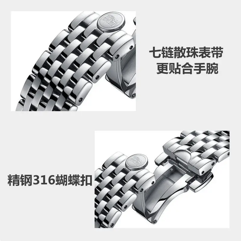 24-Hour Watch Men's and Women's Watches, Chinese Style Twelve-hour Retro Trend, Fudumen Five-element Watch [white Soil] view 4