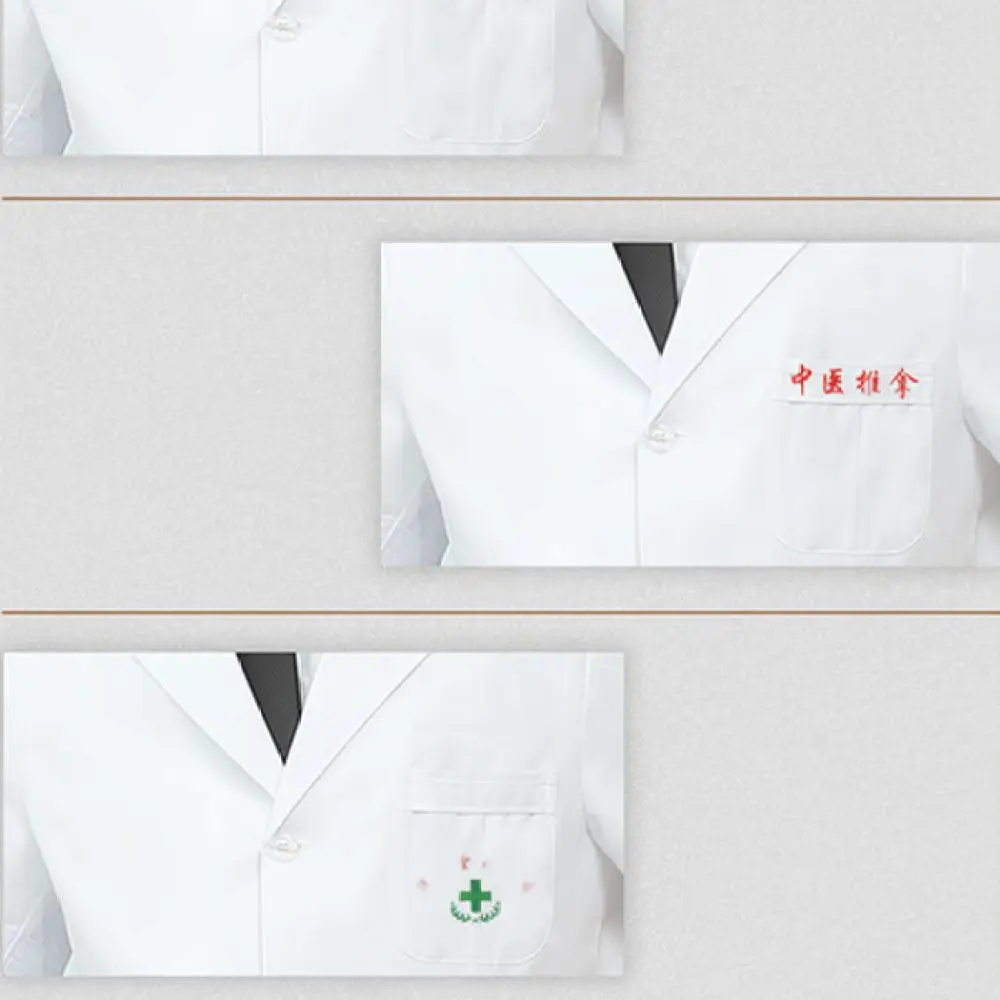 Unisex Professional Lab Coat Long Sleeve Protective Workwear Cotton Blend Uniform Hospital Medical School Chemistry Science