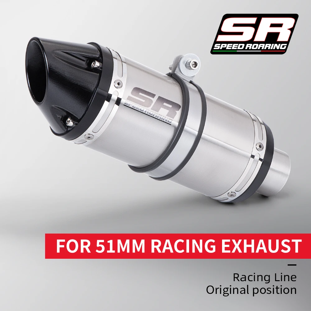 

Motorcycle modified exhaust pipe C30 model is suitable for 51mm stainless steel exhaust pipe tail section fixed ring model
