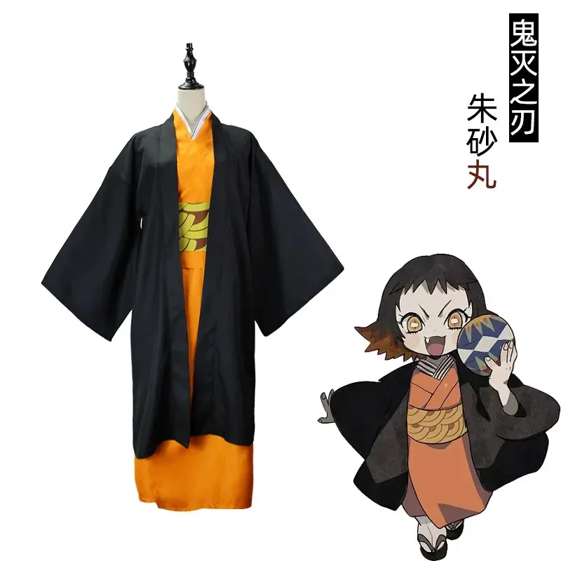 2025 yiyi Anime Susamaru Cosplay disfraz Haori forro pendientes Albornoz peluca Halloween Navidad carnaval fiesta uniforme tipo kimono Cu