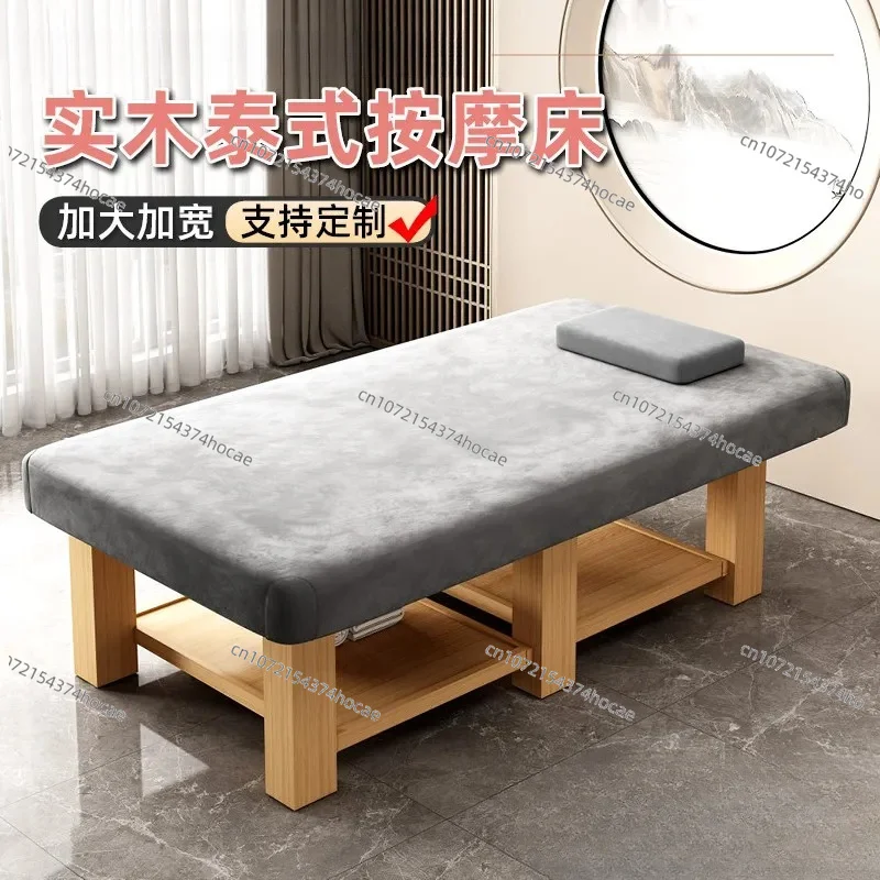 Large Solid Wood Beauty Bed Wide SAP Thai Massage Bed Special for Ear Picking Beauty Salon Health Club Special Bed view 2