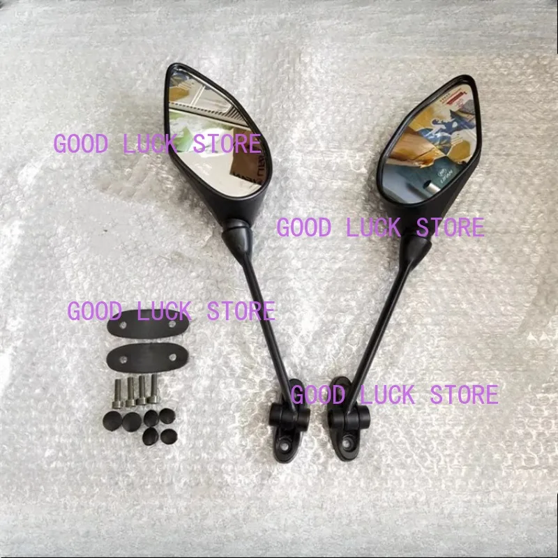 Motorcycle Accessories for Lifan Lf150-10s Kpr150/200 Left and Right Rear-view Mirror Reverse Mirror Reflector